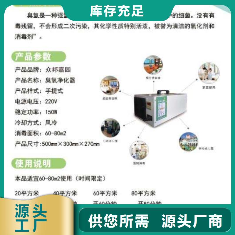 文件消毒柜_化验室操作台口碑好实力强