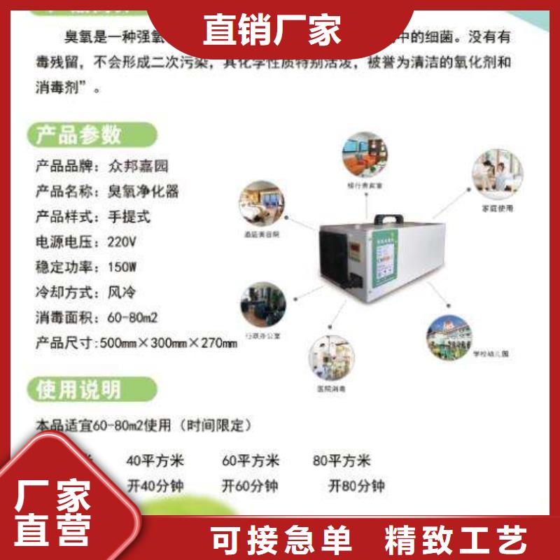 文件消毒柜实验室工作台多年经验值得信赖
