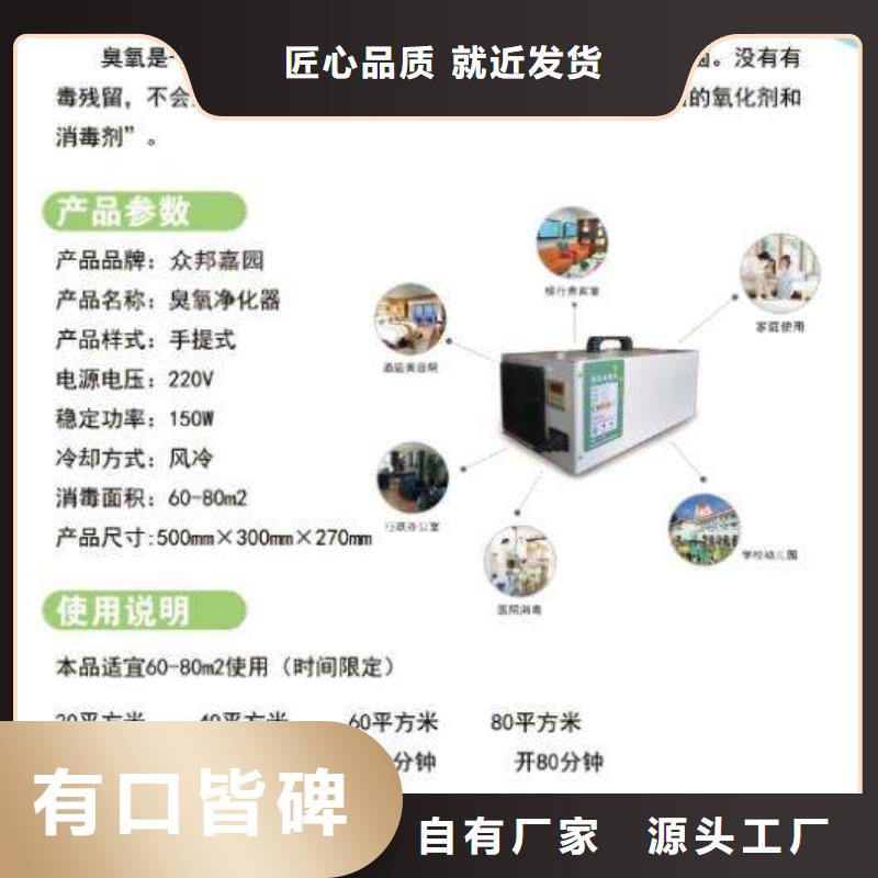 文件消毒柜,化驗(yàn)室操作臺加工定制