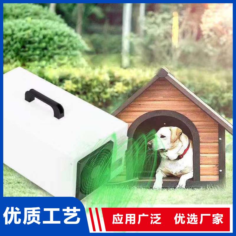 文件消毒柜pp風(fēng)機(jī)支持定制批發(fā)