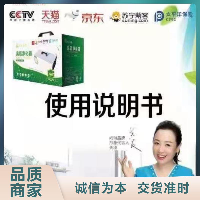 文件消毒柜,化驗(yàn)室操作臺加工定制