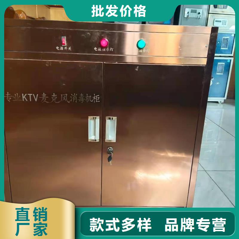 文件消毒柜-實(shí)驗(yàn)臺一件也發(fā)貨