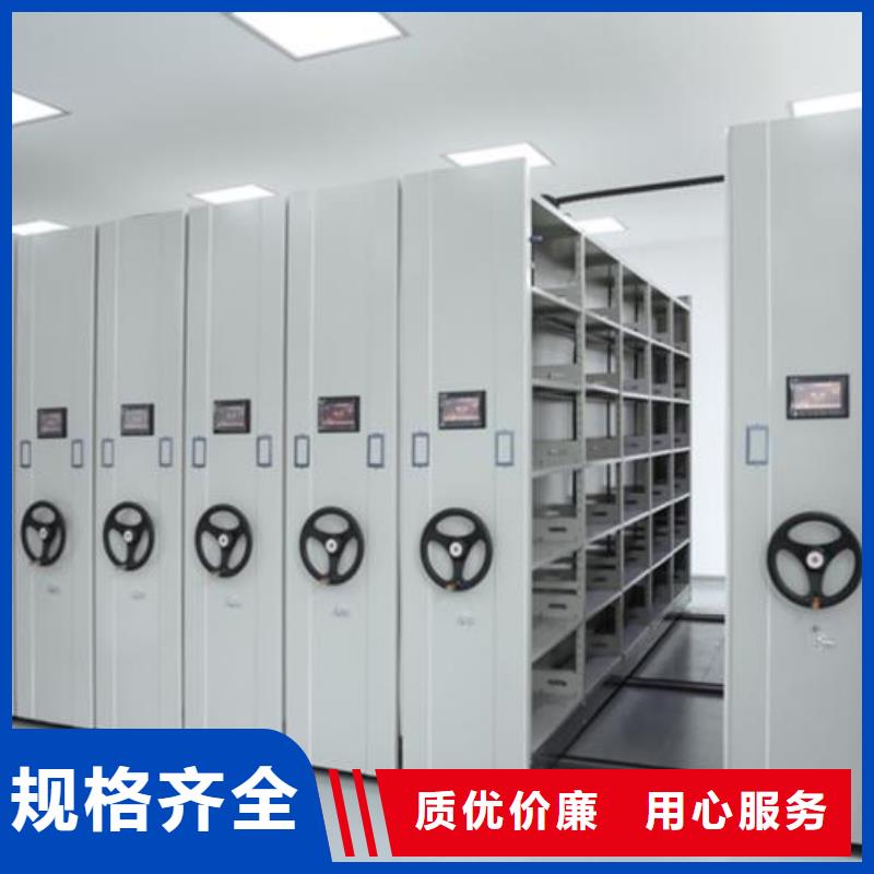 一體化智能檔案室_實驗臺廠家自營