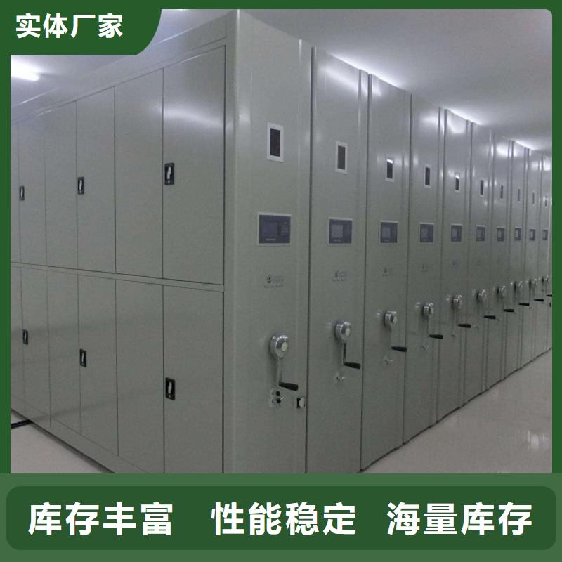 一體化智能檔案室實驗室操作臺滿足客戶所需
