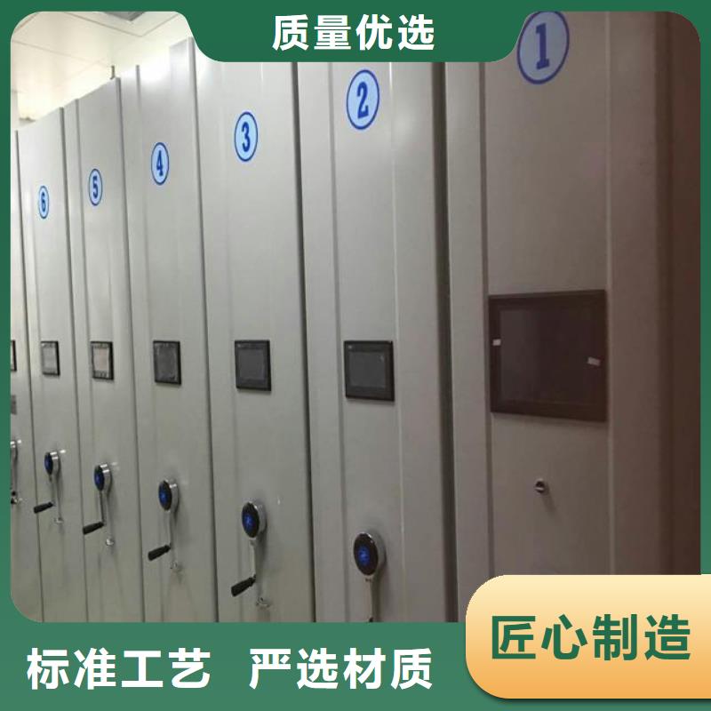 恒溫控制智能檔案室