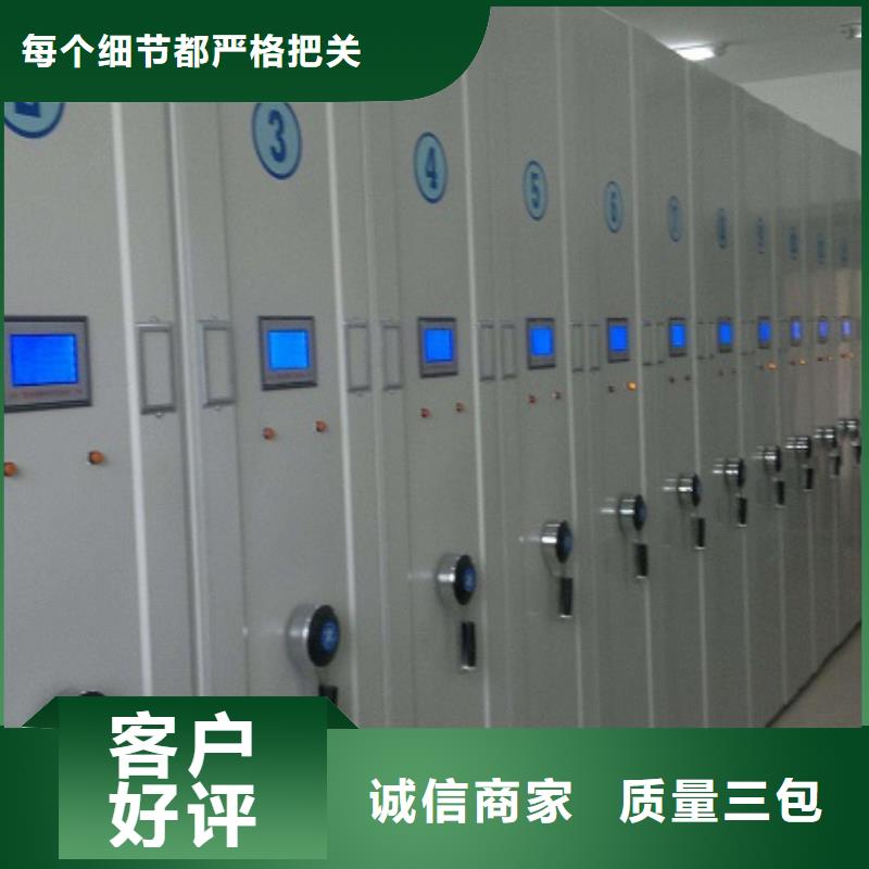 一體化智能檔案室實驗室操作臺滿足客戶所需