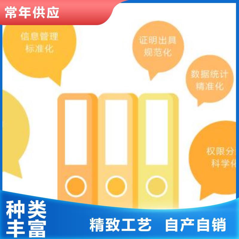 一体化智能档案室_实验台厂家自营