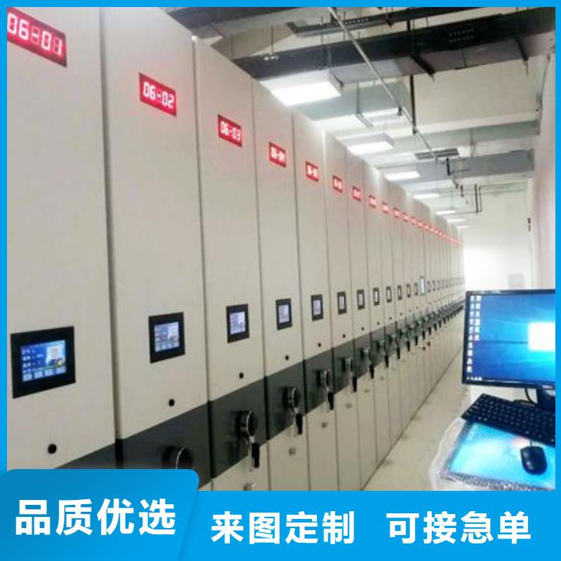 一体化智能档案室_实验台厂家自营