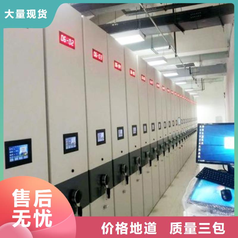 一体化智能档案室化验室操作台选择大厂家省事省心