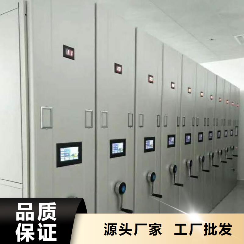 一體化智能檔案室化驗室操作臺精挑細選好貨