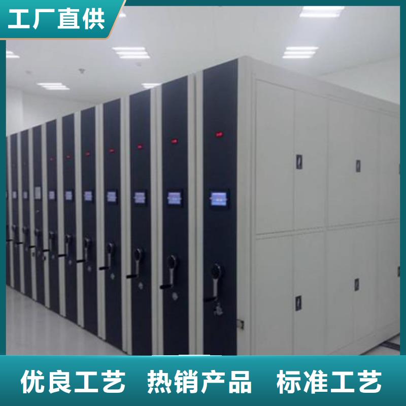 一體化智能檔案室化驗室操作臺精挑細(xì)選好貨