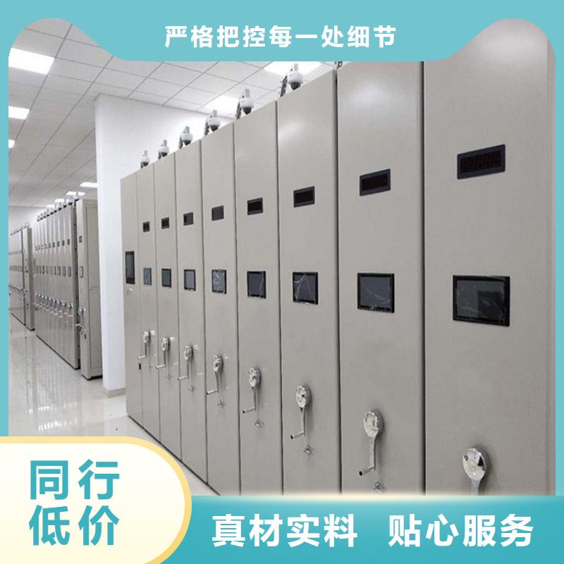 一体化智能档案室pp实验台产品细节