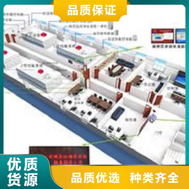 一体化智能档案室_实验台厂家自营