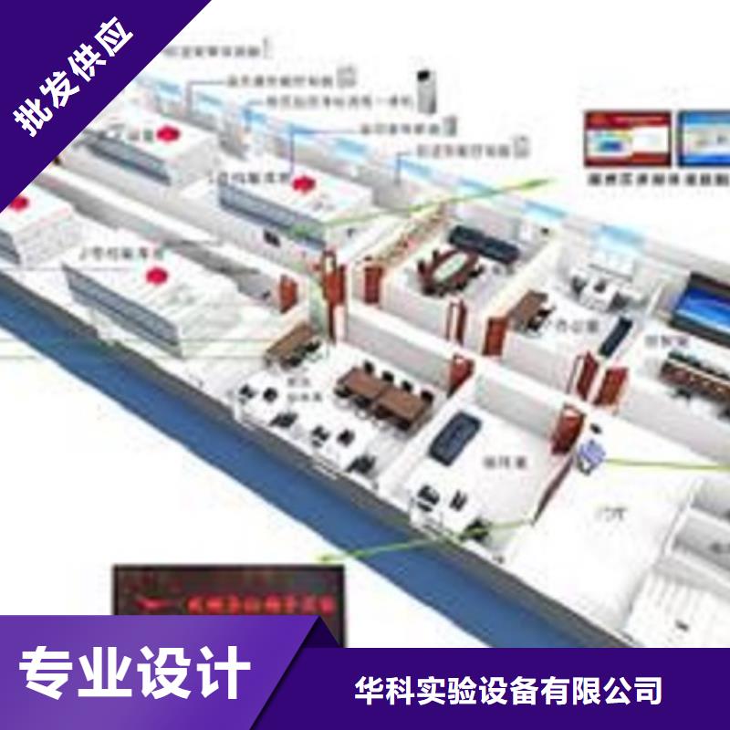 一体化智能档案室实验室操作台满足客户所需
