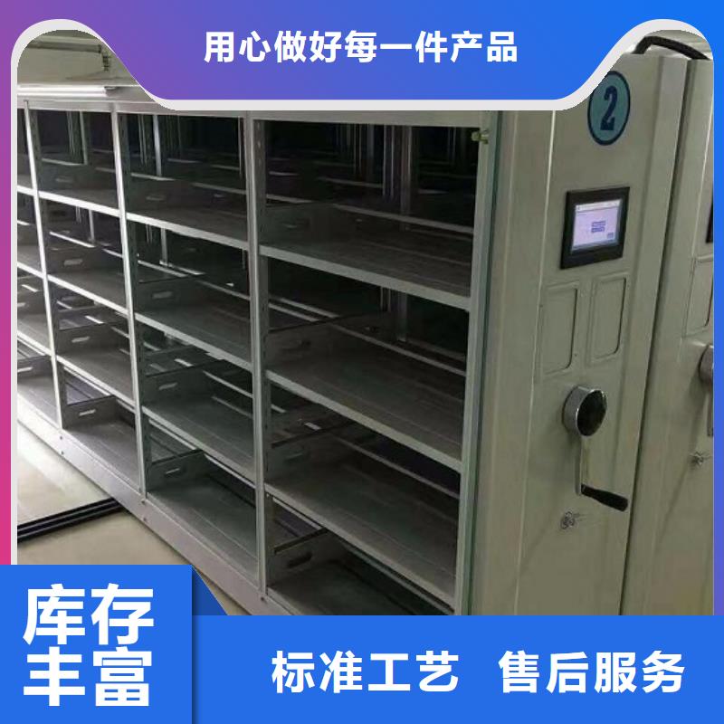 一體化智能檔案室化驗室操作臺精挑細選好貨