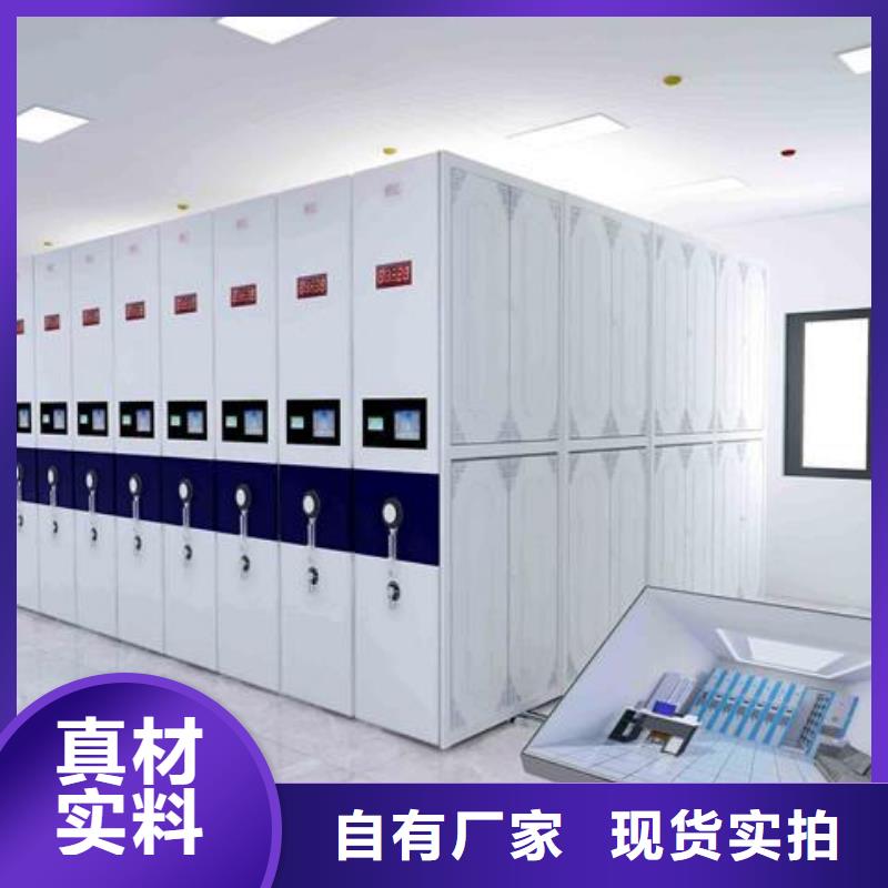 一体化智能档案室实验台专业生产N年