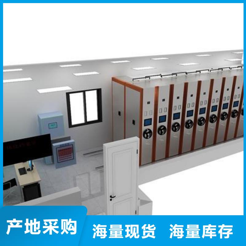 一體化智能檔案室化驗室操作臺自產(chǎn)自銷