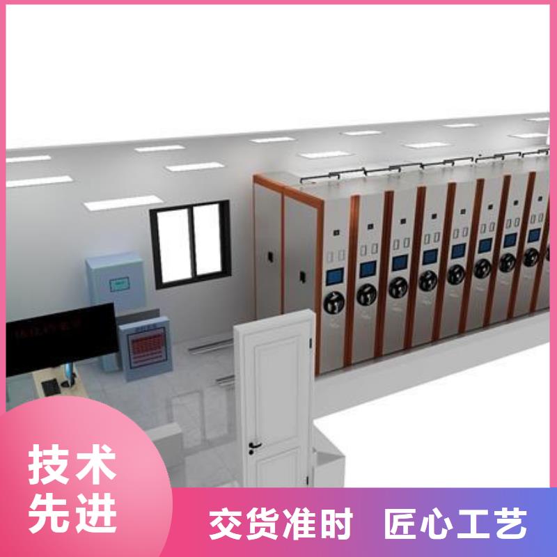一体化智能档案室化验室操作台自产自销