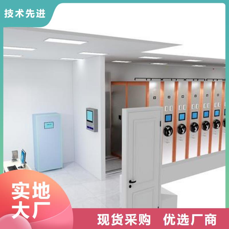一体化智能档案室柜为您精心挑选
