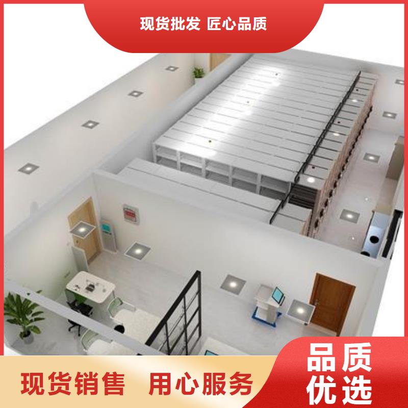 恒溫控制智能檔案室