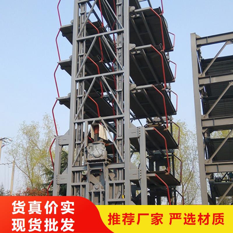 立體車庫二手立體車庫回收產(chǎn)地批發(fā)
