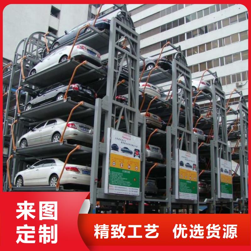 移動(dòng)剪叉式升降機(jī)廠家維修保養(yǎng)生產(chǎn)電話