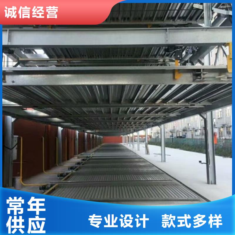 立體車庫,機械車庫品質(zhì)保障售后無憂