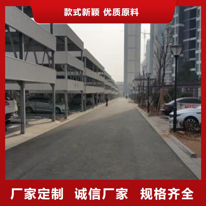 液壓電梯廠家價格回收