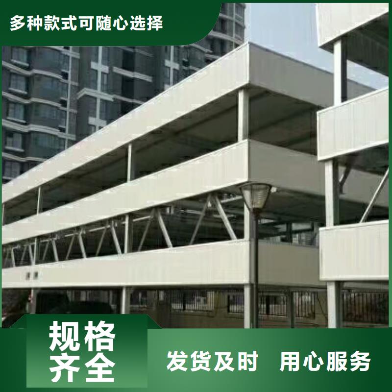 立體車庫液壓升降機工藝層層把關