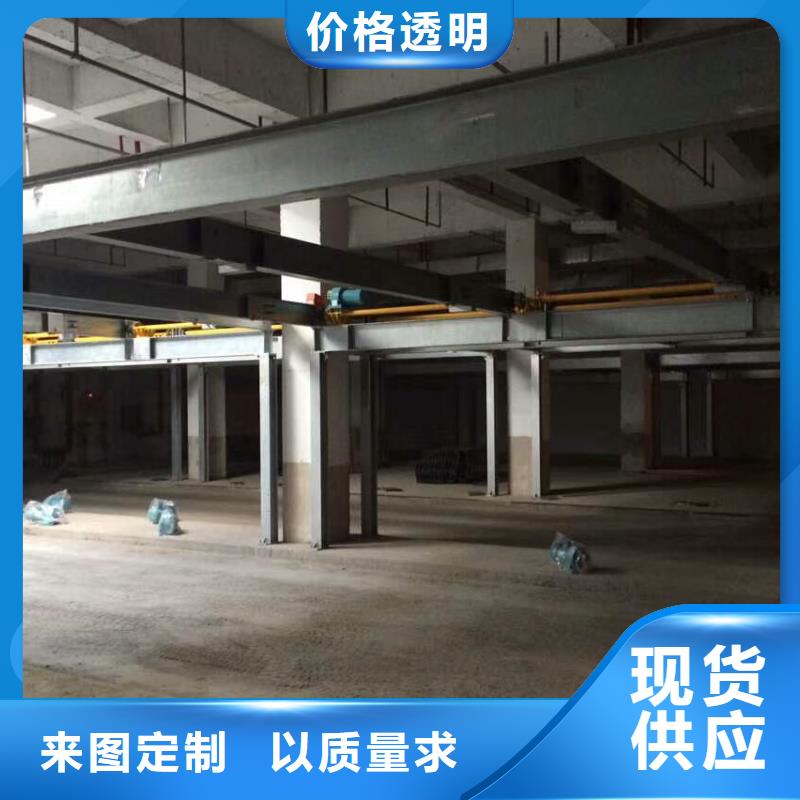 立體車(chē)庫(kù),機(jī)械車(chē)庫(kù)廠(chǎng)家品質(zhì)有保障