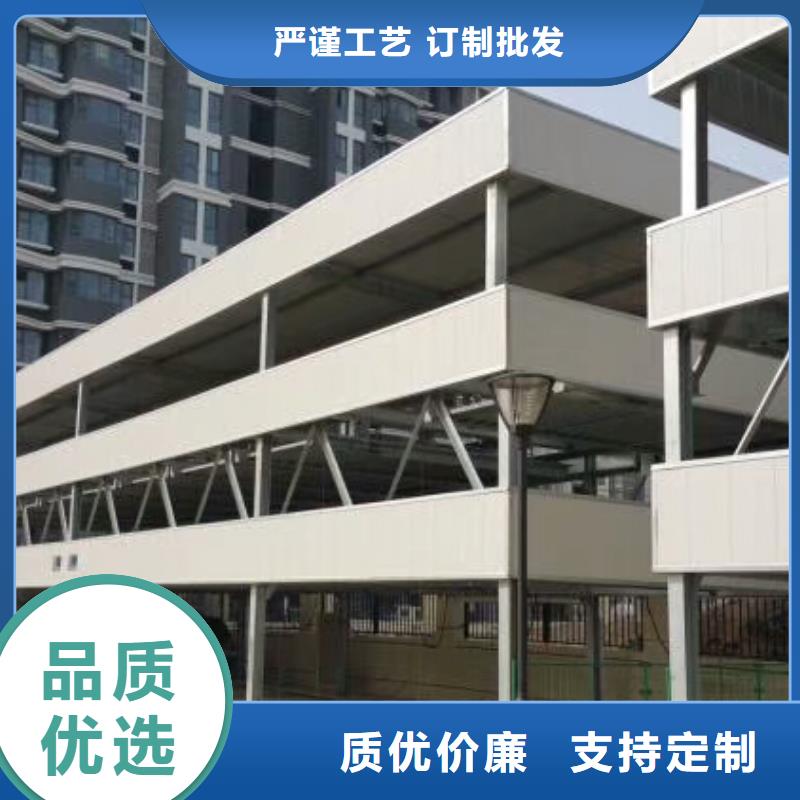 立体车库液压升降机品质可靠