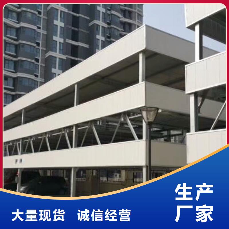 成縣轉(zhuǎn)豬運(yùn)豬車(chē)廠家安裝