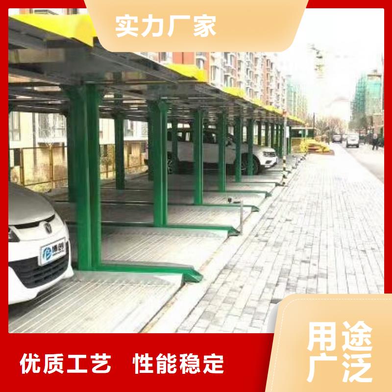 成縣轉(zhuǎn)豬運(yùn)豬車(chē)廠家安裝