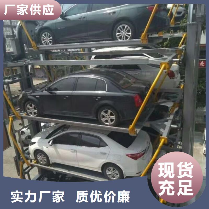 簡易貨梯安裝價格家用電梯