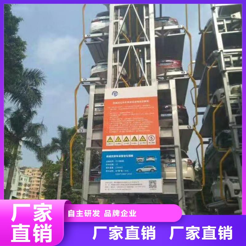 液壓防爆貨梯養(yǎng)豬設備