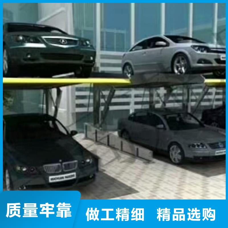 舊機(jī)械停車(chē)庫(kù)生產(chǎn)公司廠家維修安裝