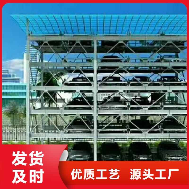 液壓電梯廠家價格回收