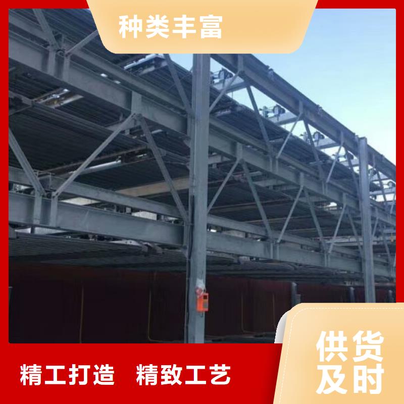 立體車(chē)庫(kù)-液壓升降平臺(tái)使用壽命長(zhǎng)久
