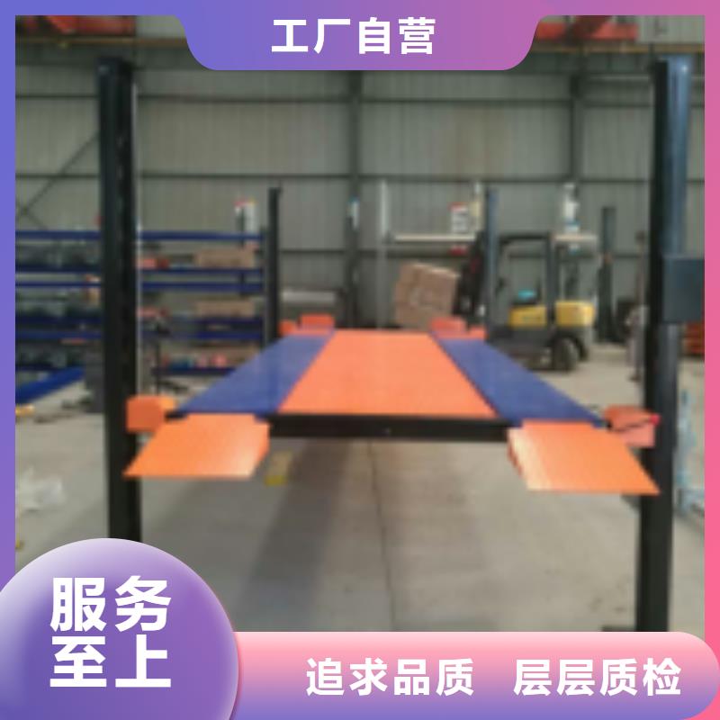 立体车库立体车库改造款式多样