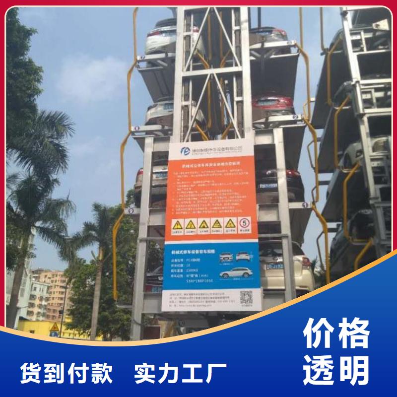 紫陽(yáng)移動(dòng)卸豬臺(tái)廠家安裝