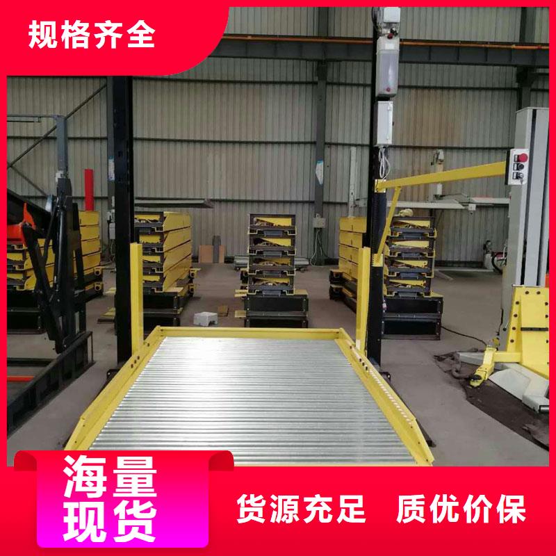 液壓電梯廠家價格回收