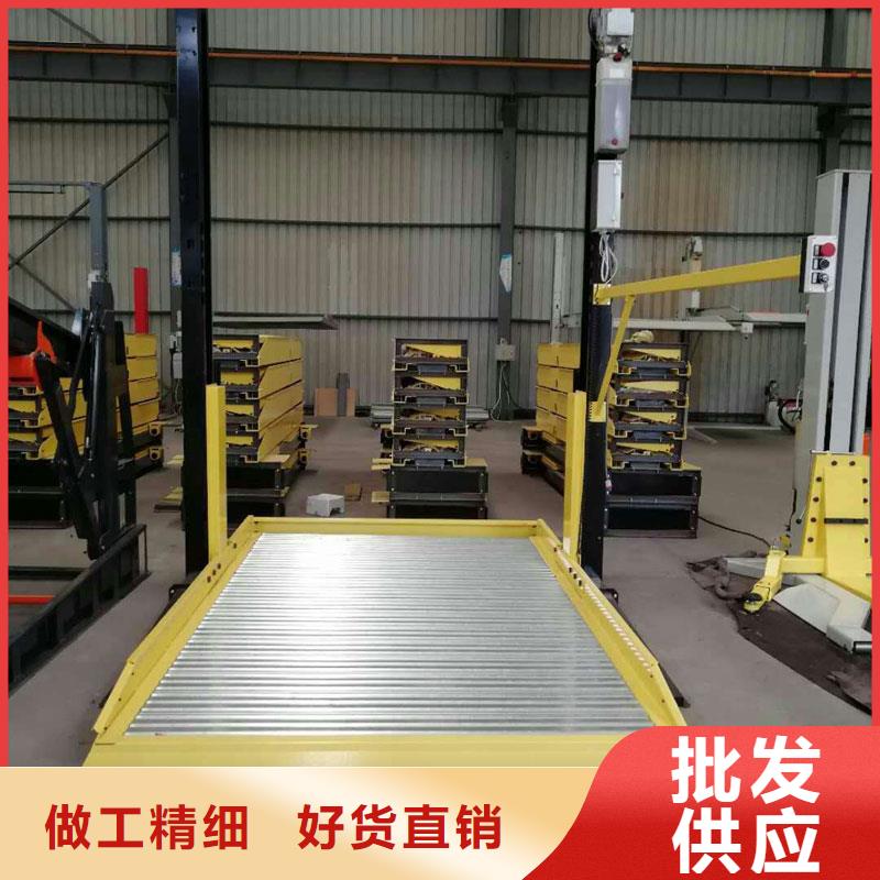 簡易貨梯安裝價格家用電梯