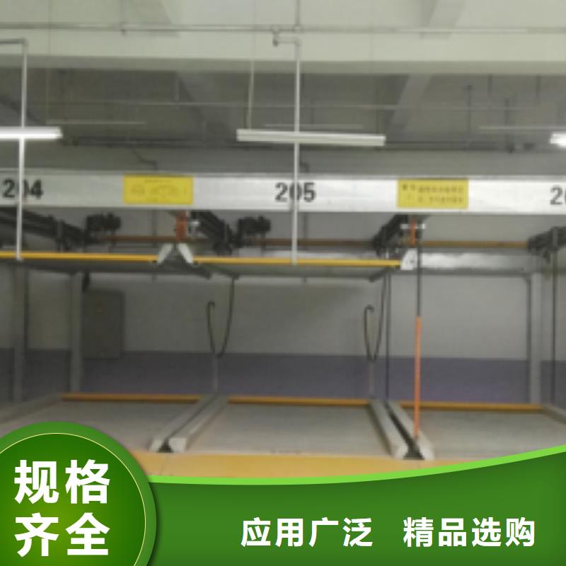 電動(dòng)升降梯二收回收升降梯