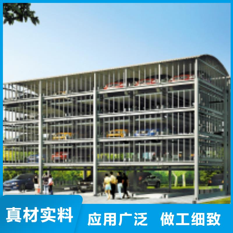 簡易貨梯安裝價格家用電梯
