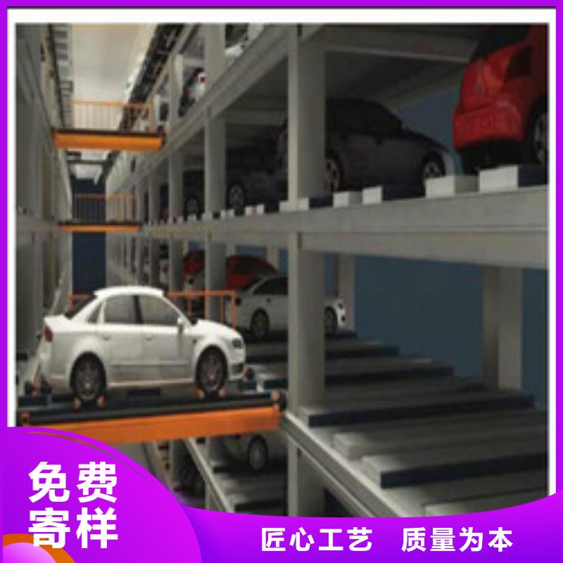 升降平臺(tái)出租租賃液壓升降平臺(tái)
