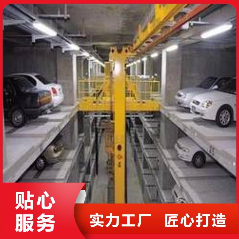 紫陽(yáng)移動(dòng)卸豬臺(tái)廠家安裝