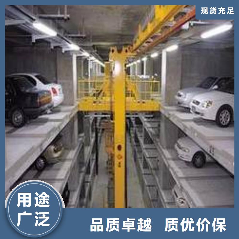 移動(dòng)剪叉式升降機(jī)廠家維修保養(yǎng)生產(chǎn)電話