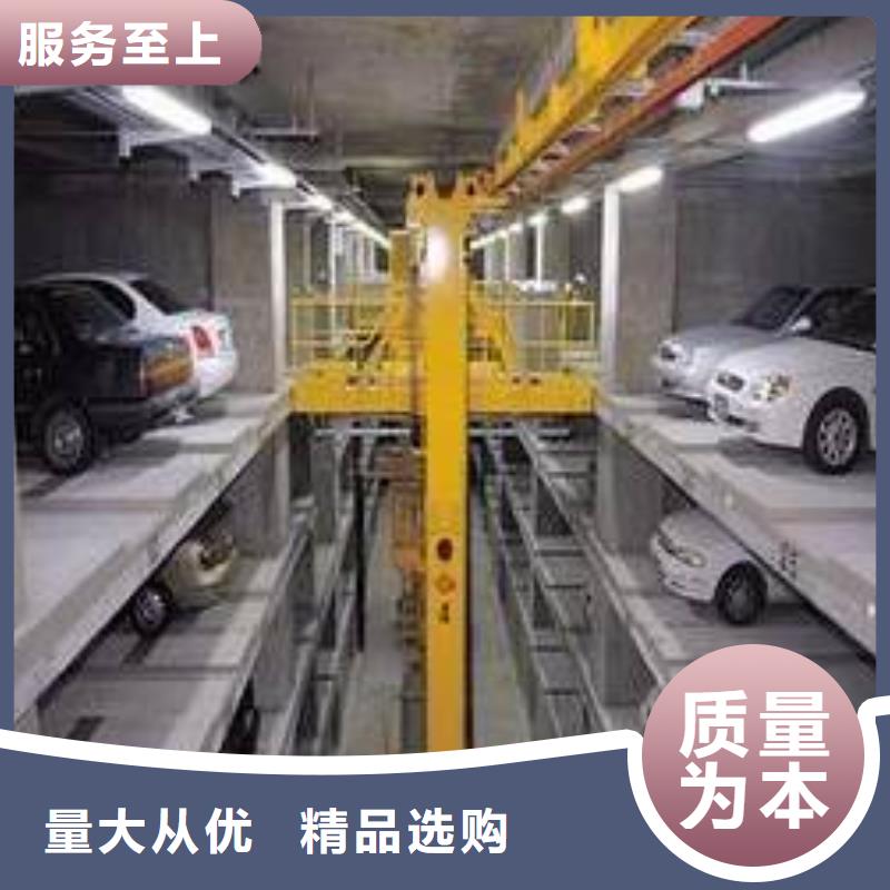 立體車庫二手立體車庫回收產(chǎn)地批發(fā)