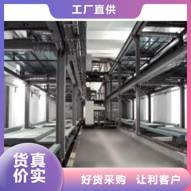 立体车库,机械车库租赁验收产品性能