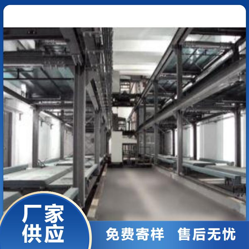 立体车库液压升降机品质可靠